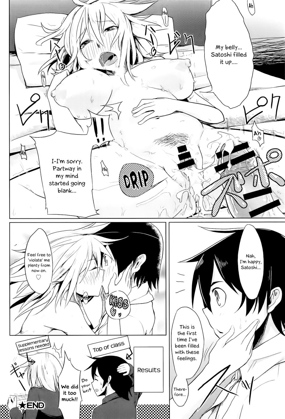 Hentai Manga Comic-Pretty Girl-Read-18